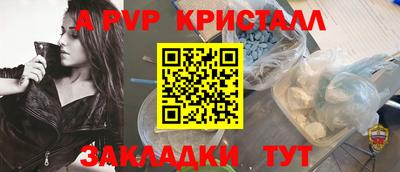PSILOCYBIN Пыть-Ях