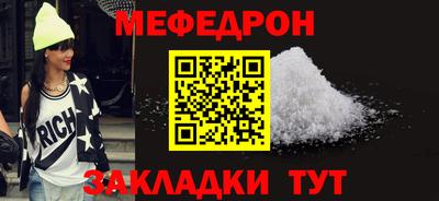 амф Пушкино