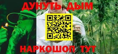 амф Пушкино