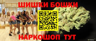 PSILOCYBIN Пыть-Ях