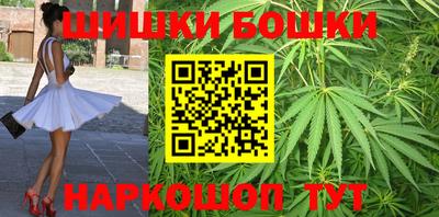 PSILOCYBIN Пыть-Ях