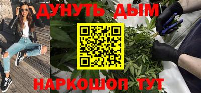 кристаллы Пугачёв