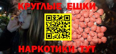 PSILOCYBIN Пыть-Ях