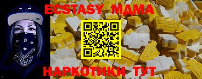 PSILOCYBIN Пыть-Ях
