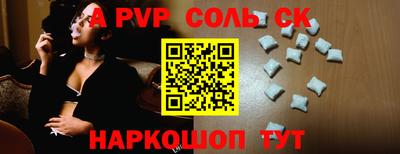 PSILOCYBIN Пыть-Ях