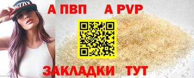 PSILOCYBIN Пыть-Ях